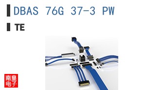 DBAS 76G 37-3 PW