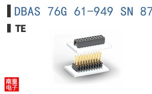 DBAS 76G 61-949 SN 87-059