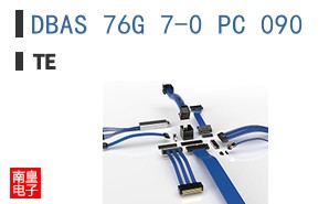 DBAS 76G 7-0 PC 090