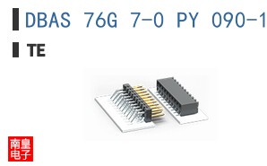 DBAS 76G 7-0 PY 090-1A