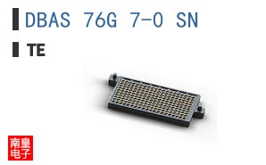 DBAS 76G 7-0 SN