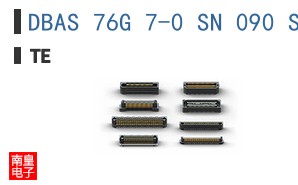 DBAS 76G 7-0 SN 090 SCC