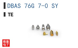 DBAS 76G 7-0 SY