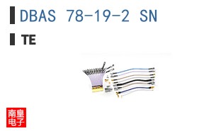 DBAS 78-19-2 SN