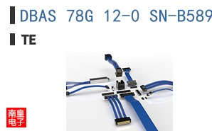 DBAS 78G 12-0 SN-B5896