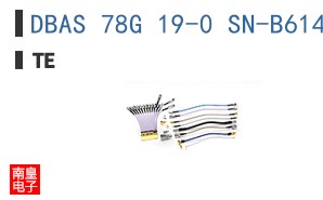 DBAS 78G 19-0 SN-B614