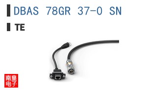 DBAS 78GR 37-0 SN