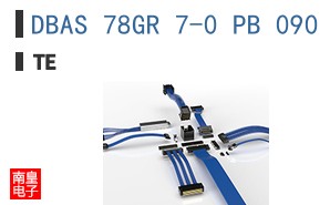 DBAS 78GR 7-0 PB 090 Q614