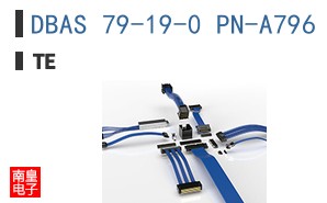DBAS 79-19-0 PN-A796