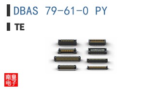 DBAS 79-61-0 PY
