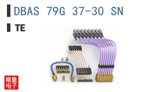DBAS 79G 37-30 SN
