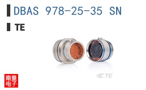 DBAS 978-25-35 SN