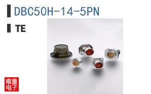 DBC50H-14-5PN