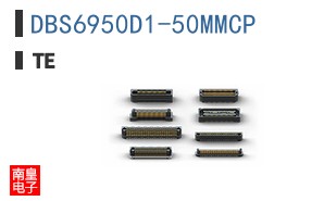 DBS6950D1-50MMCP