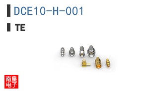 DCE10-H-001