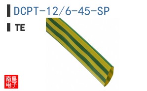 DCPT-12/6-45-SP