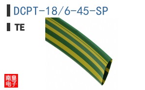 DCPT-18/6-45-SP