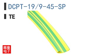 DCPT-19/9-45-SP