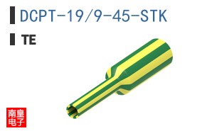 DCPT-19/9-45-STK