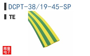 DCPT-38/19-45-SP
