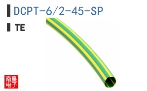 DCPT-6/2-45-SP