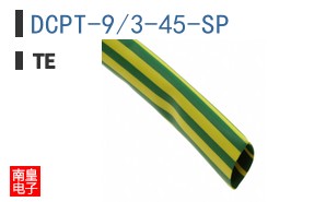 DCPT-9/3-45-SP