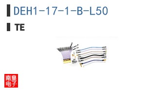 DEH1-17-1-B-L50