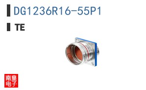 DG1236R16-55P1
