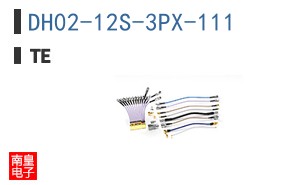DH02-12S-3PX-111