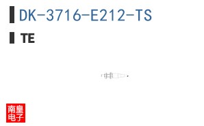 DK-3716-E212-TS