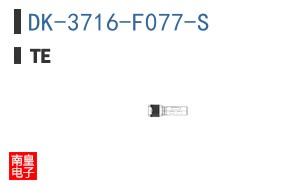 DK-3716-F077-S