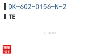 DK-602-0156-N-2