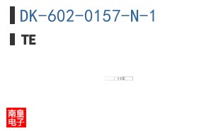 DK-602-0157-N-1