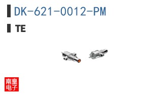 DK-621-0012-PM