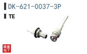 DK-621-0037-3P