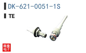 DK-621-0051-1S
