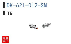 DK-621-012-SM