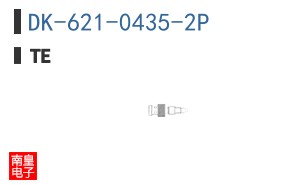 DK-621-0435-2P
