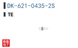 DK-621-0435-2S
