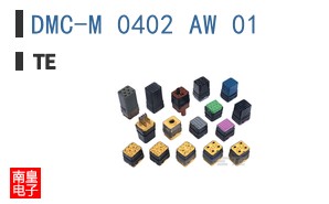 DMC-M 0402 AW 01
