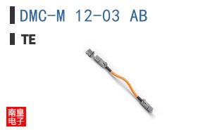 DMC-M 12-03 AB