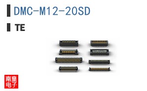 DMC-M12-20SD