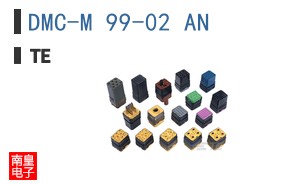 DMC-M 99-02 AN