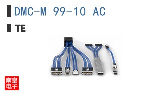 DMC-M 99-10 AC
