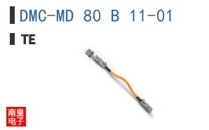 DMC-MD 80 B 11-01