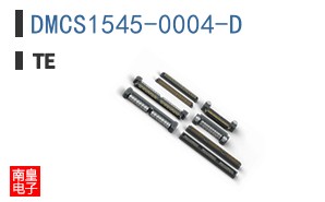 DMCS1545-0004-D