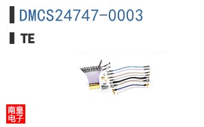 DMCS24747-0003