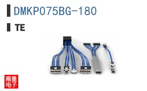 DMKP075BG-180
