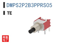 DMPS2P2B3PPRS05