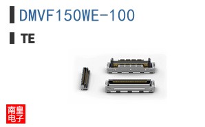 DMVF150WE-100